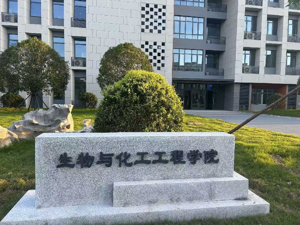 廊坊扬州职业大学体育场高杆灯项目